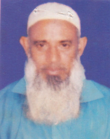 Key Person